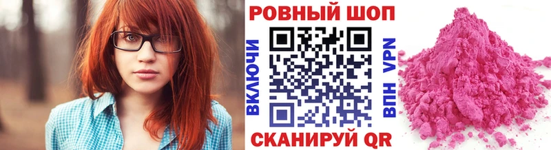 Как найти закладки Гремячинск COCAIN Мефедрон ГАШ ГЕРОИН МАРИХУАНА