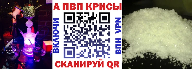 сколько стоит Гремячинск A PVP мука