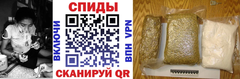 купить наркотик  МЕГА зеркало  Бутират жидкий экстази  Гремячинск 