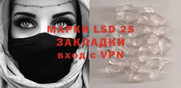 круглые Белоозёрский