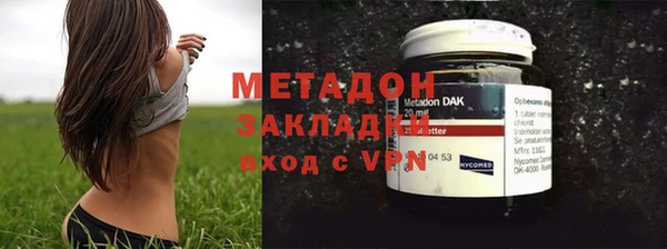 круглые Белоозёрский