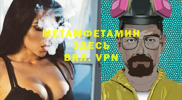 круглые Белоозёрский