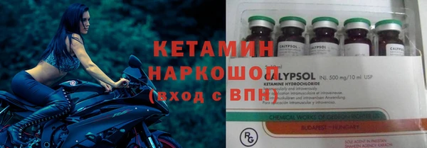круглые Белоозёрский