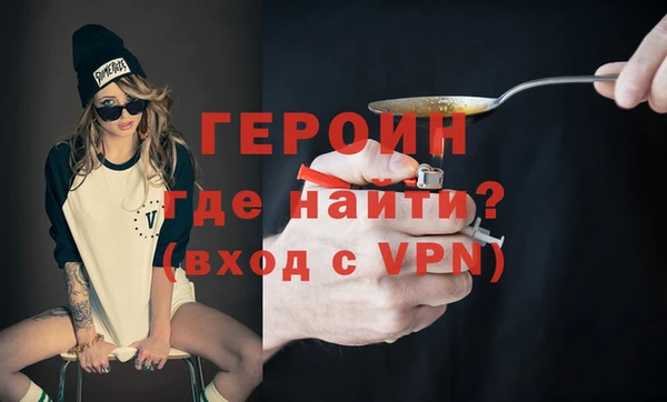 сатива Беломорск