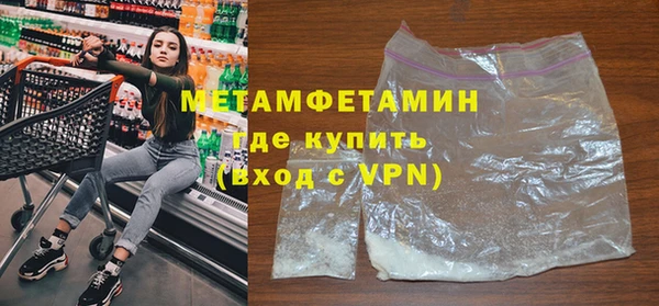 круглые Белоозёрский