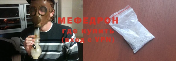 круглые Белоозёрский