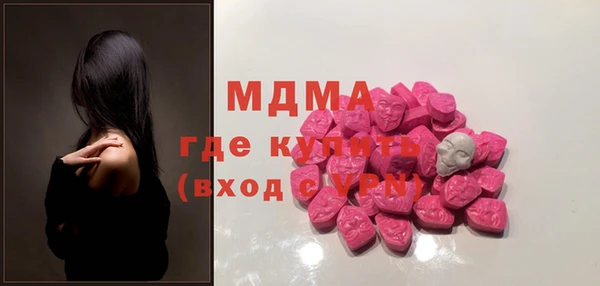 круглые Белоозёрский