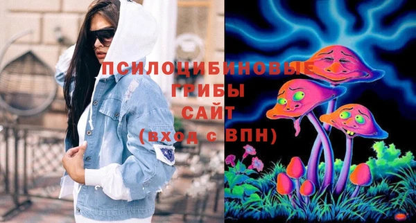 круглые Белоозёрский