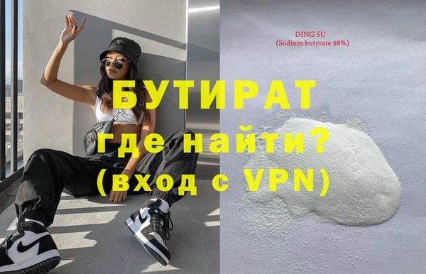 круглые Белоозёрский