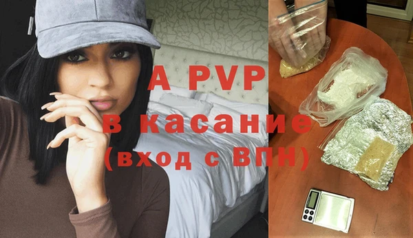круглые Белоозёрский