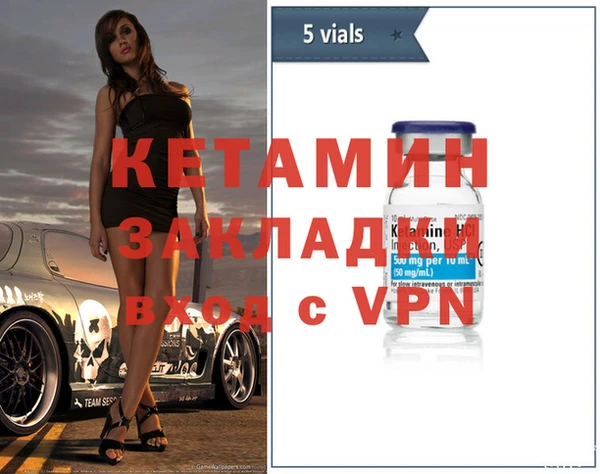 круглые Белоозёрский