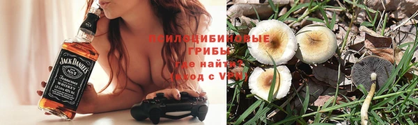 круглые Белоозёрский