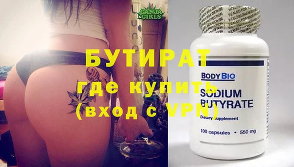 круглые Белоозёрский