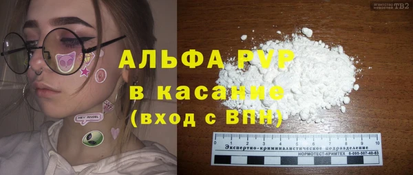 круглые Белоозёрский
