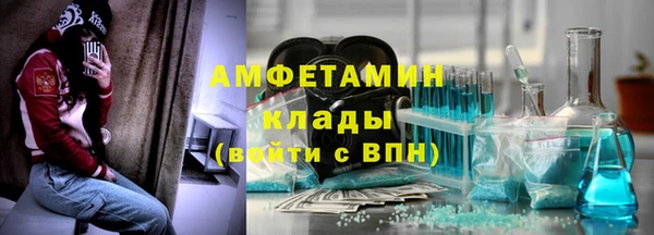 круглые Белоозёрский